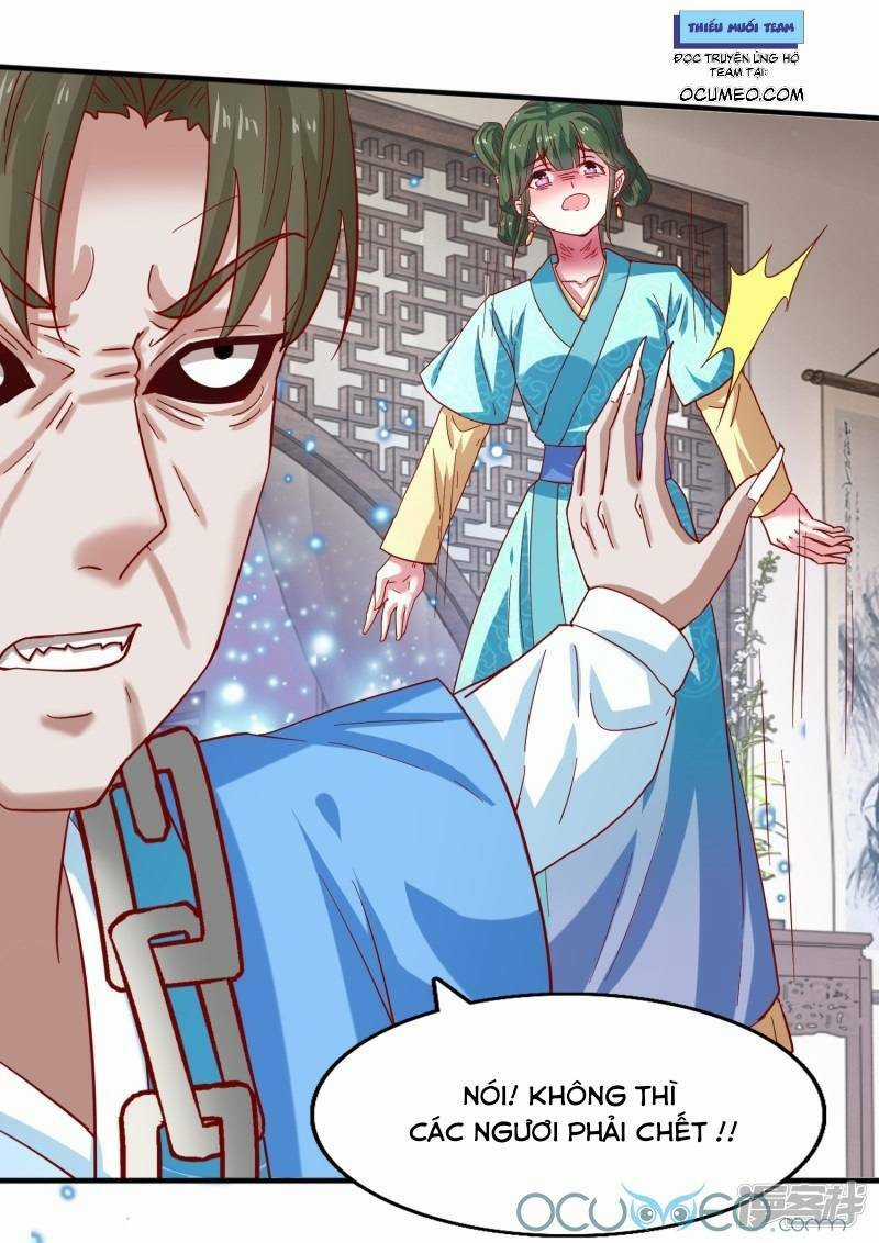 Tư Sủng Âm Dương Phi - Chapter 24 - Trang 14