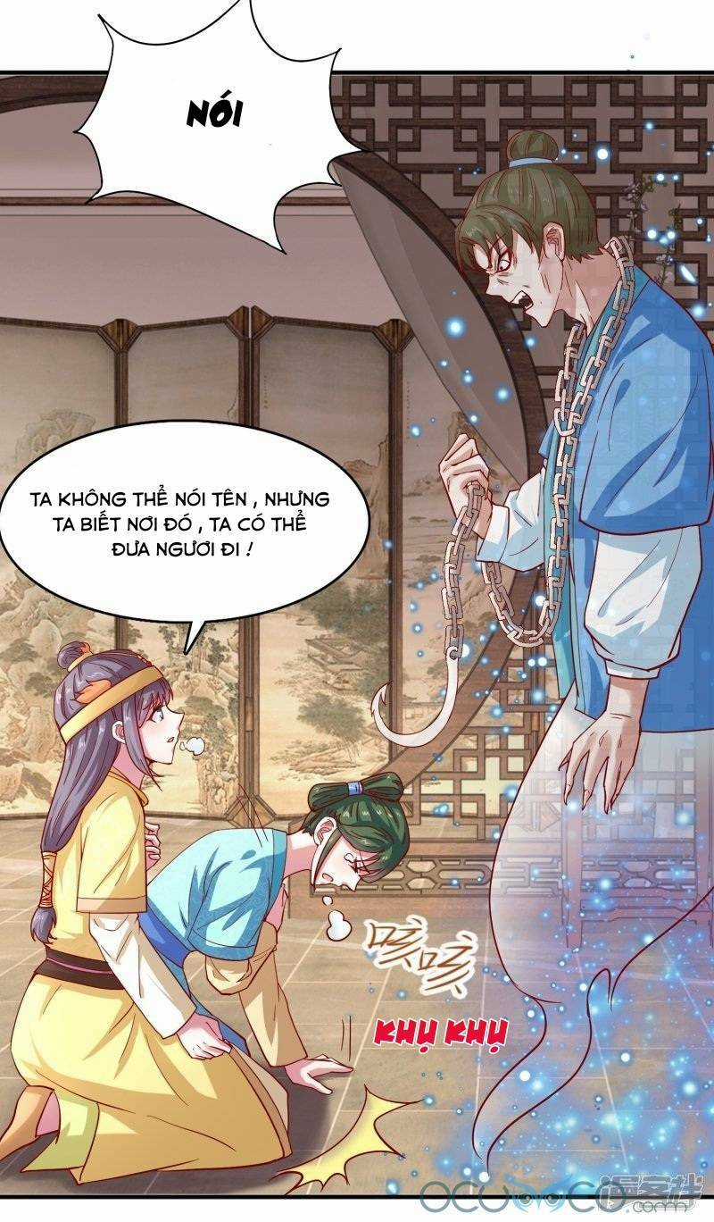 Tư Sủng Âm Dương Phi - Chapter 24 - Trang 16