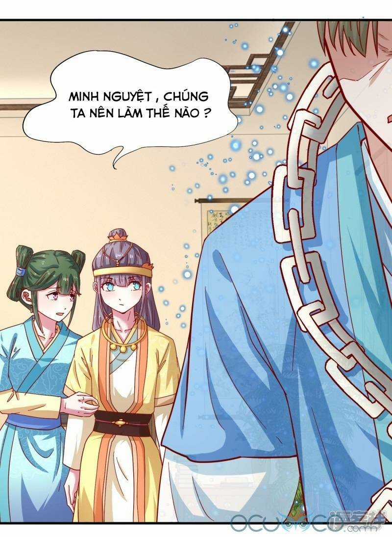 Tư Sủng Âm Dương Phi - Chapter 24 - Trang 17