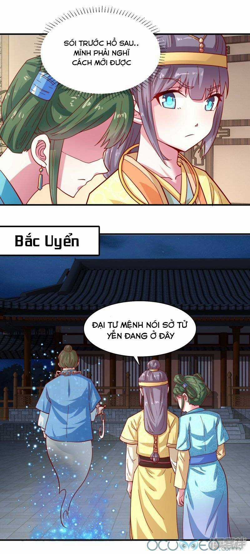 Tư Sủng Âm Dương Phi - Chapter 24 - Trang 18