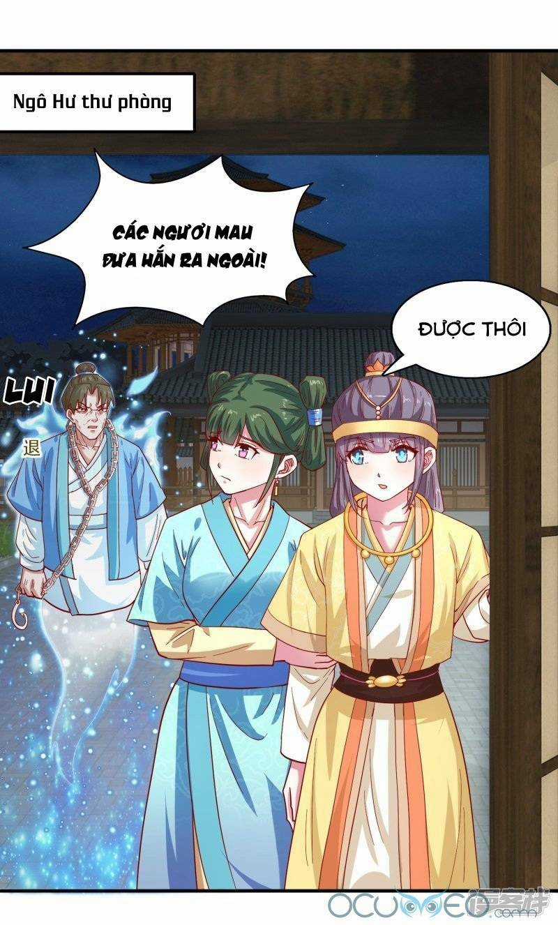 Tư Sủng Âm Dương Phi - Chapter 24 - Trang 19