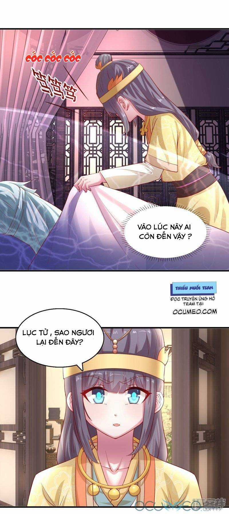 Tư Sủng Âm Dương Phi - Chapter 24 - Trang 4