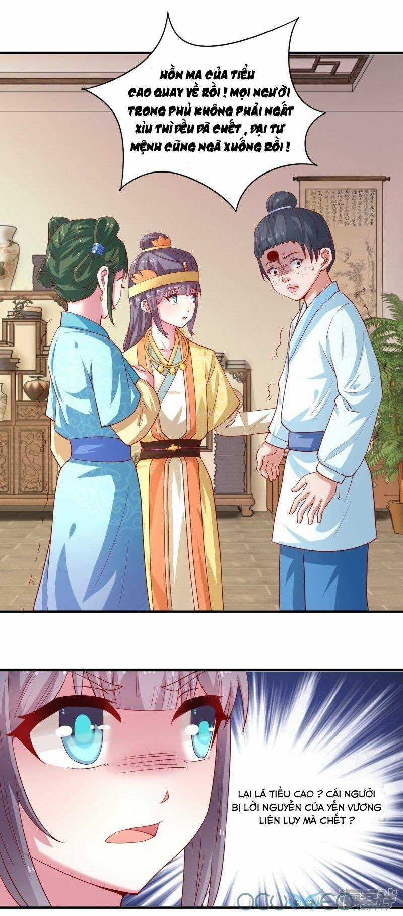 Tư Sủng Âm Dương Phi - Chapter 24 - Trang 5