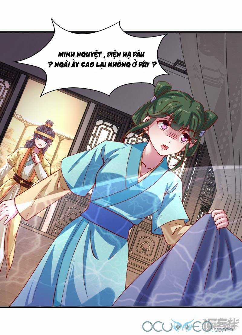 Tư Sủng Âm Dương Phi - Chapter 24 - Trang 7