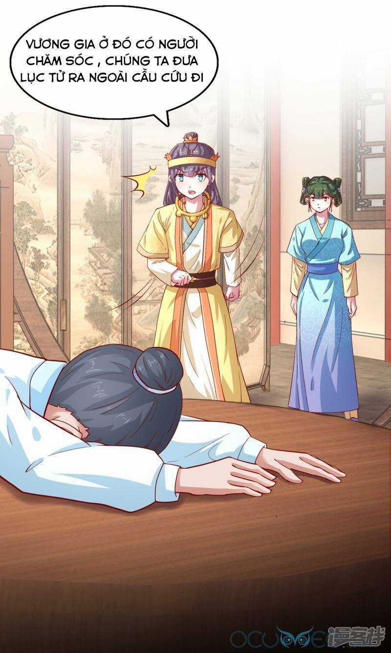 Tư Sủng Âm Dương Phi - Chapter 24 - Trang 10