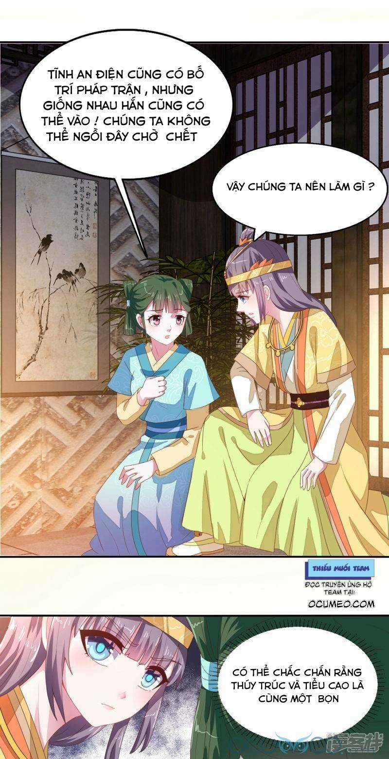 Tư Sủng Âm Dương Phi - Chapter 25 - Trang 1
