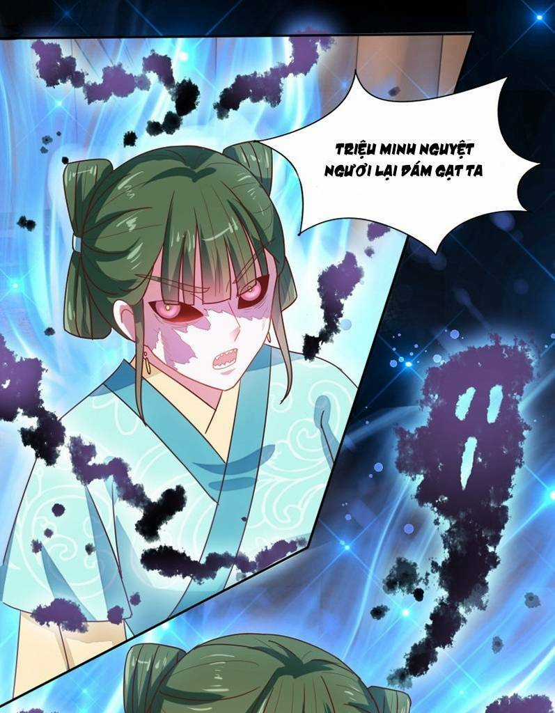 Tư Sủng Âm Dương Phi - Chapter 25 - Trang 12