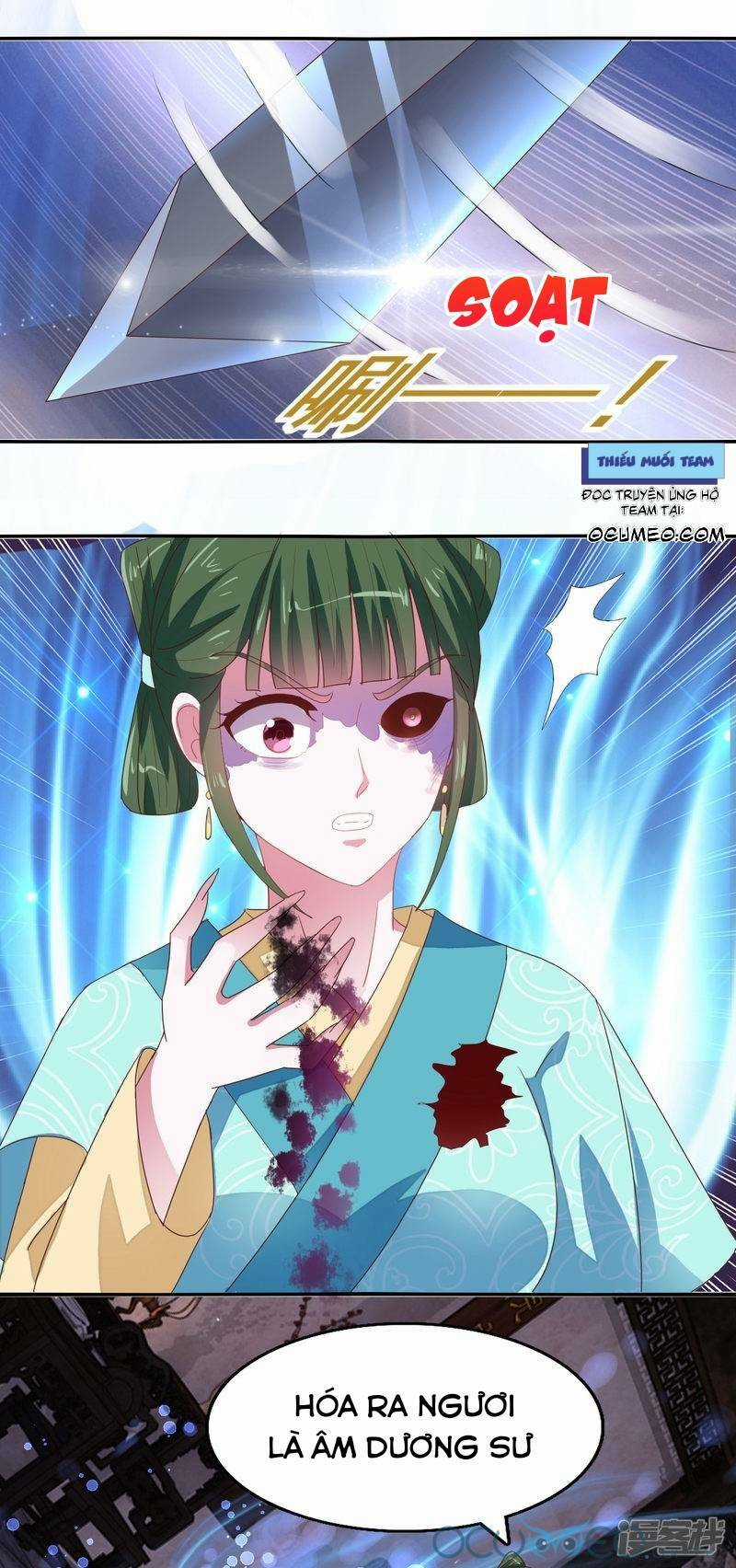 Tư Sủng Âm Dương Phi - Chapter 25 - Trang 14