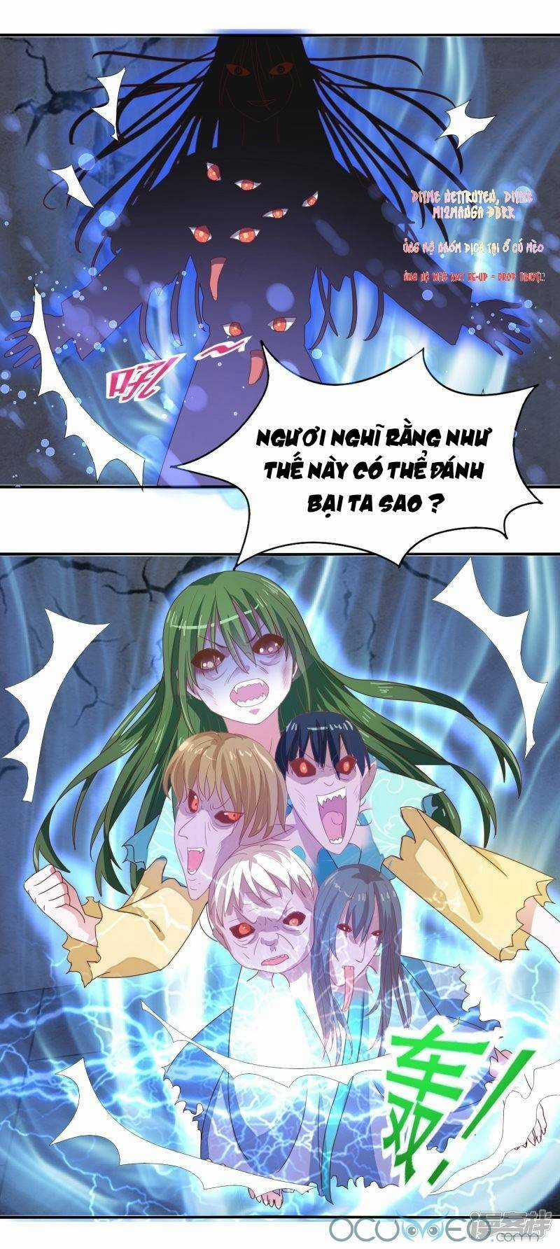 Tư Sủng Âm Dương Phi - Chapter 25 - Trang 19