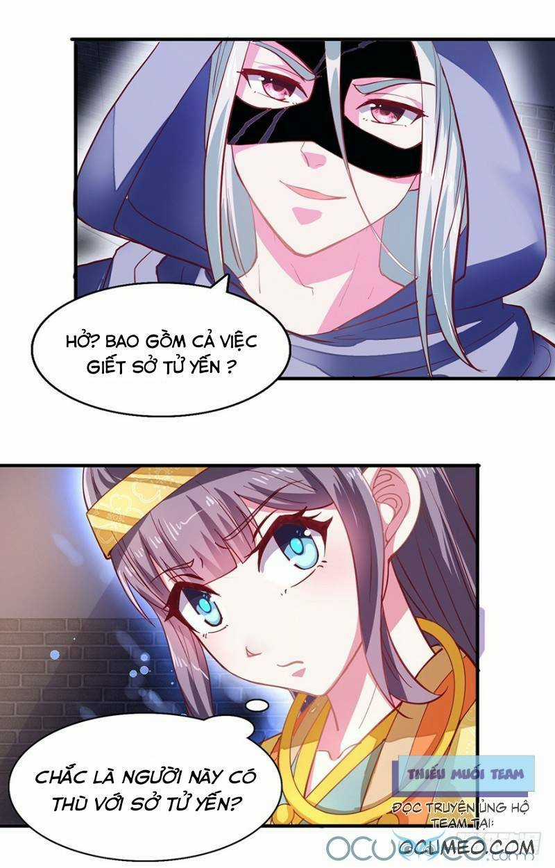 Tư Sủng Âm Dương Phi - Chapter 26 - Trang 13
