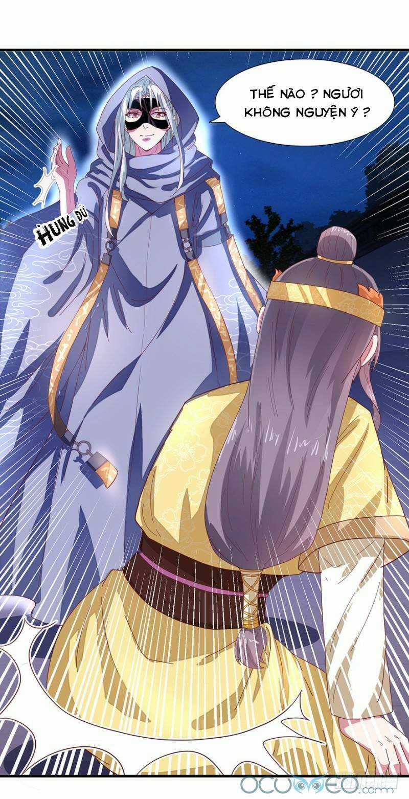 Tư Sủng Âm Dương Phi - Chapter 26 - Trang 14