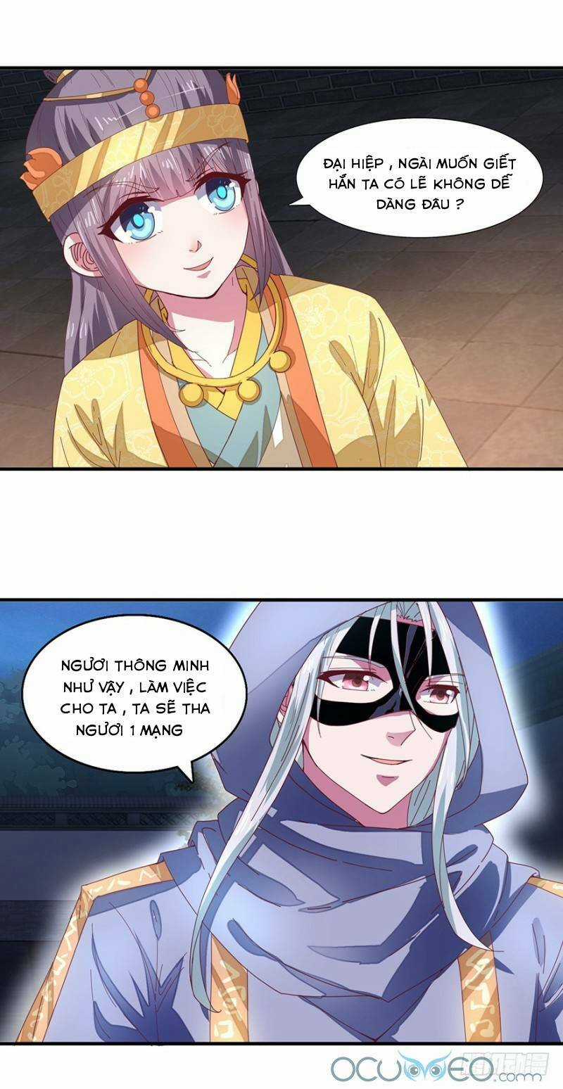 Tư Sủng Âm Dương Phi - Chapter 26 - Trang 15