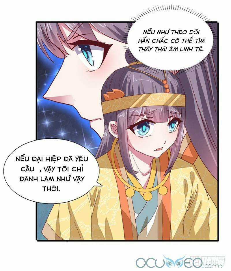 Tư Sủng Âm Dương Phi - Chapter 26 - Trang 16