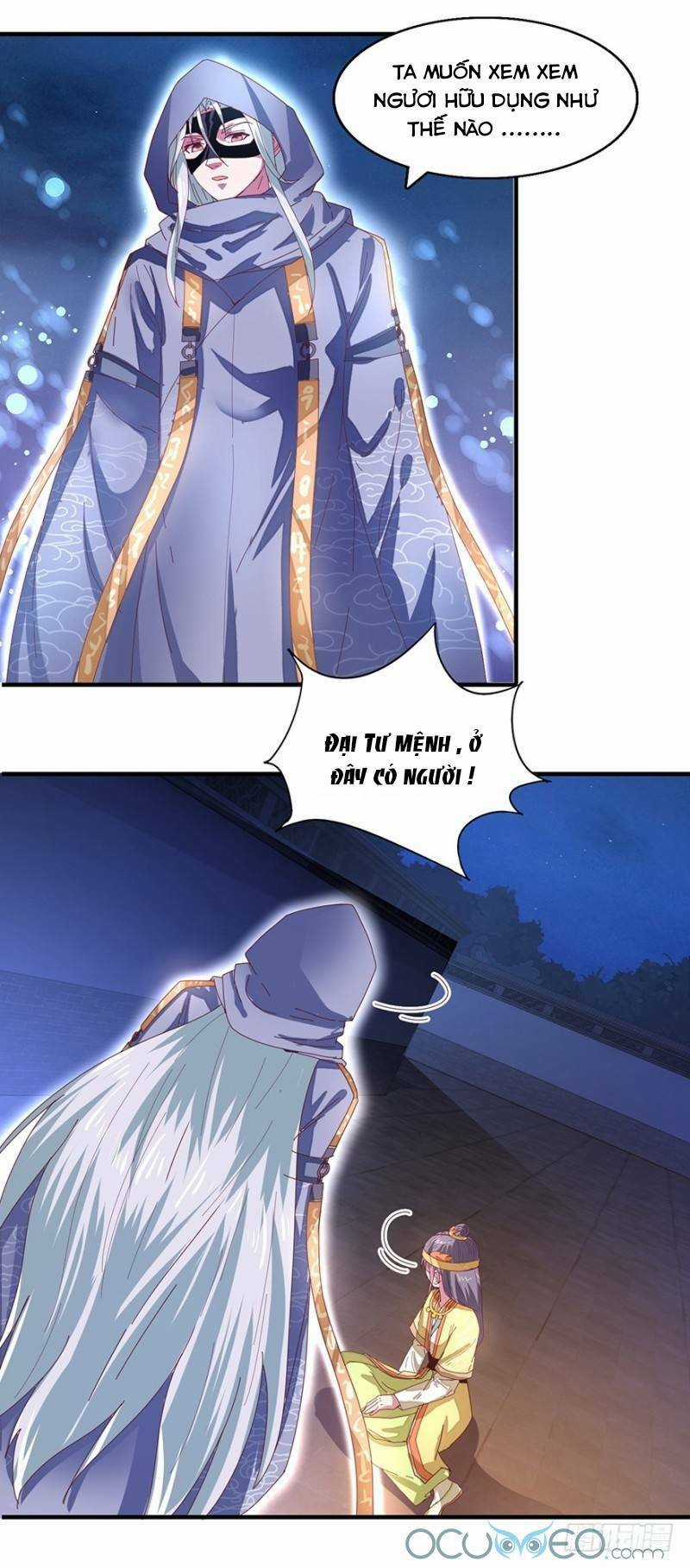 Tư Sủng Âm Dương Phi - Chapter 26 - Trang 17