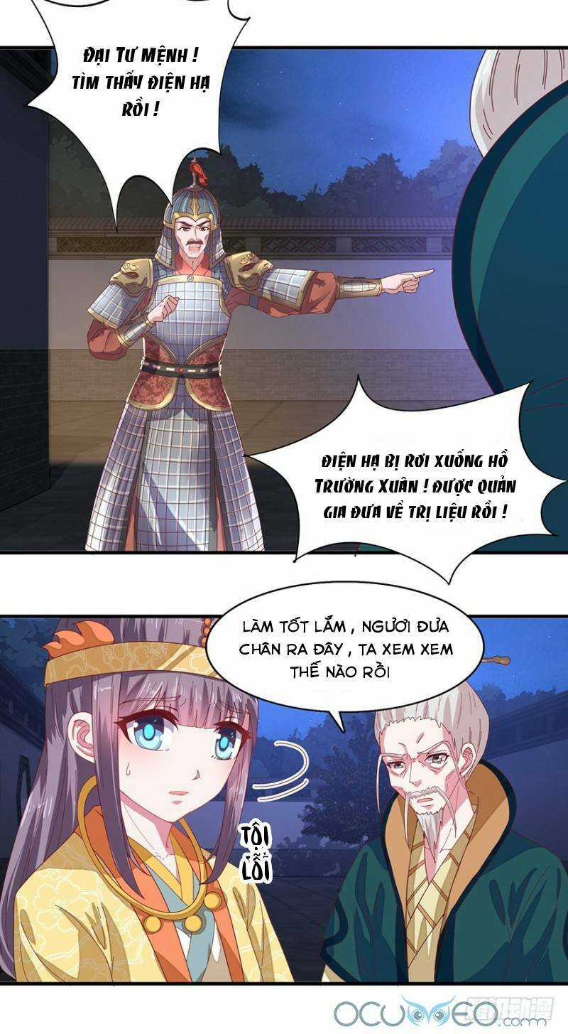 Tư Sủng Âm Dương Phi - Chapter 26 - Trang 21