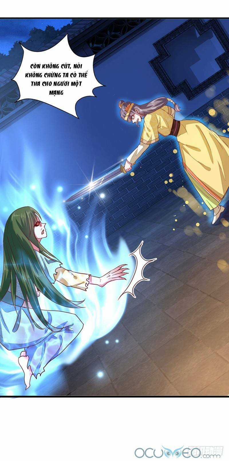 Tư Sủng Âm Dương Phi - Chapter 26 - Trang 5