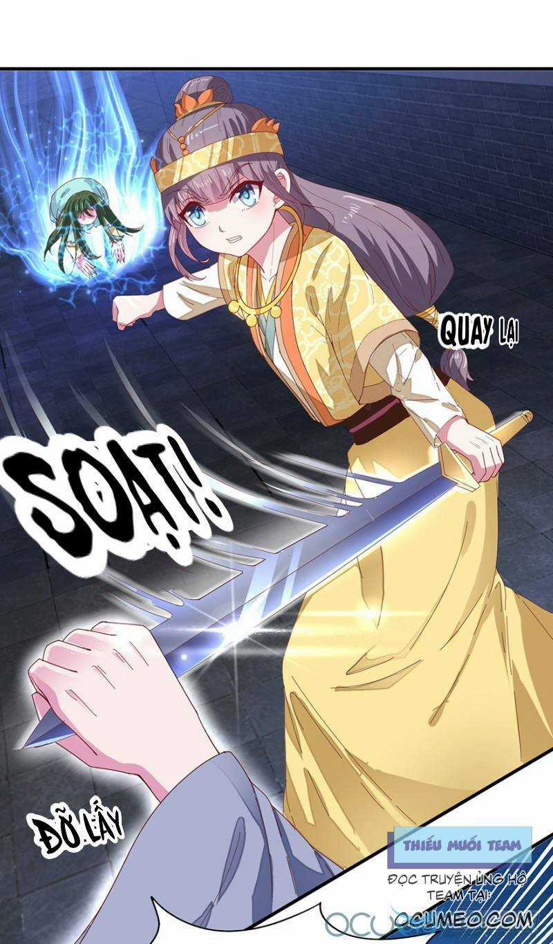 Tư Sủng Âm Dương Phi - Chapter 26 - Trang 7