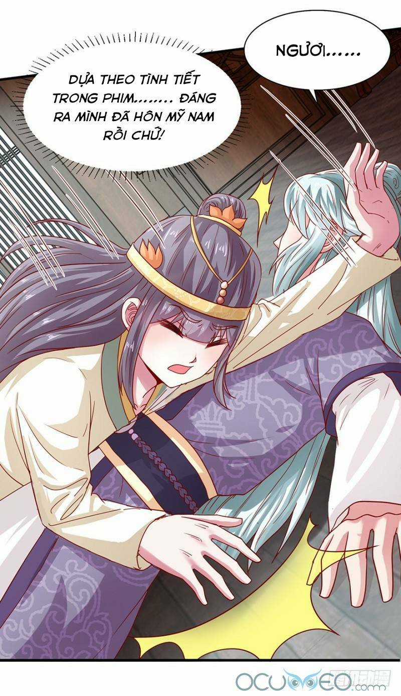 Tư Sủng Âm Dương Phi - Chapter 27 - Trang 11