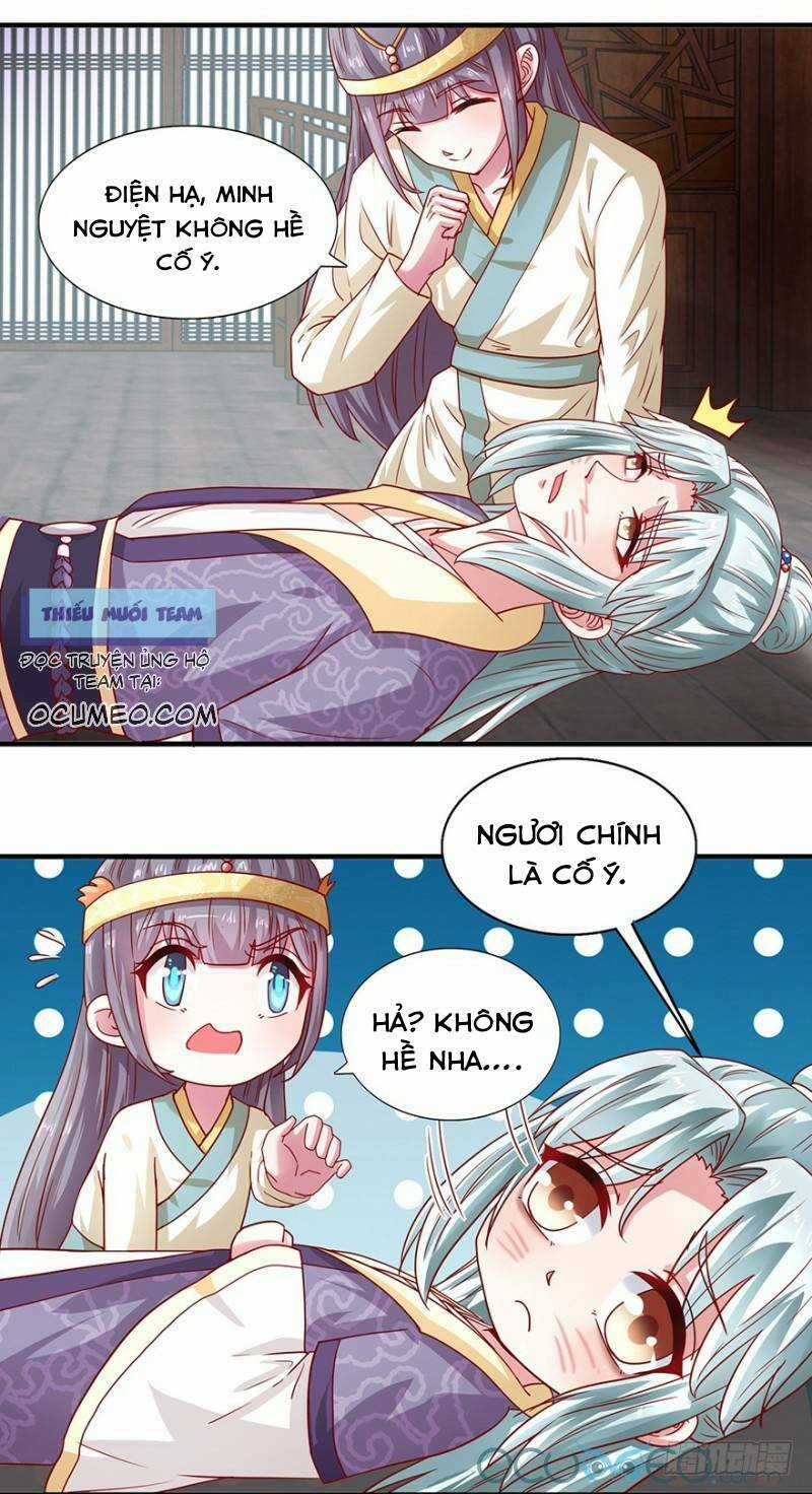 Tư Sủng Âm Dương Phi - Chapter 27 - Trang 13