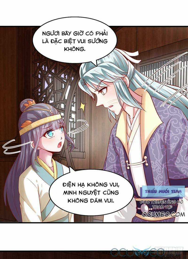 Tư Sủng Âm Dương Phi - Chapter 27 - Trang 19