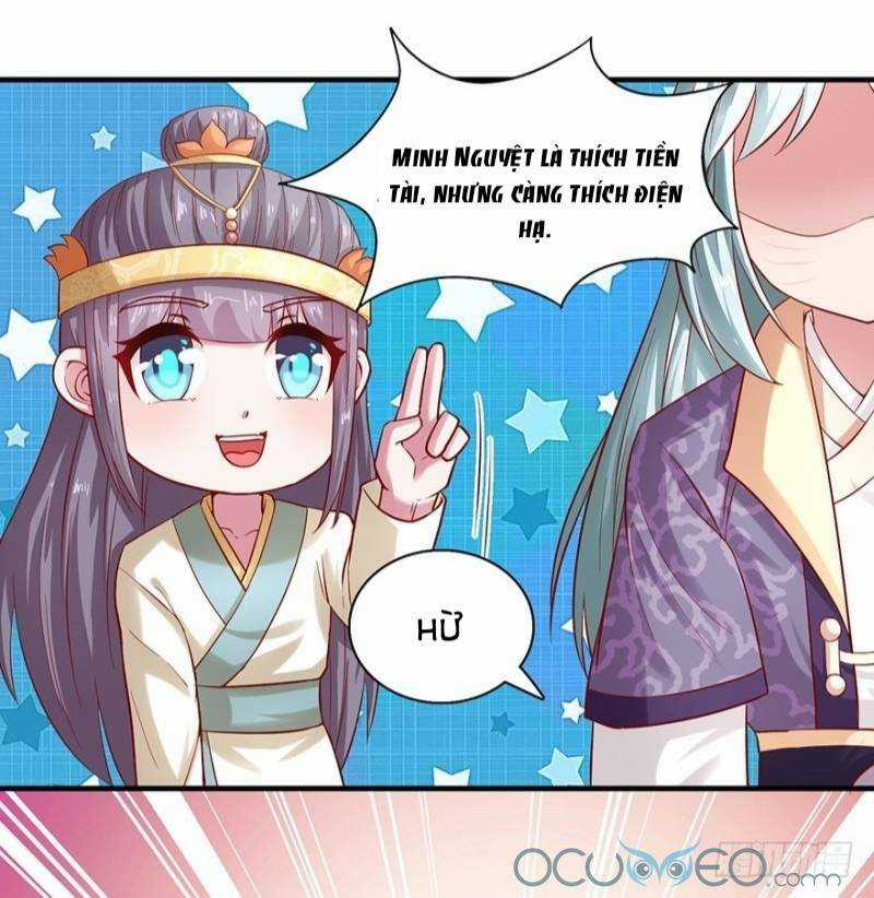 Tư Sủng Âm Dương Phi - Chapter 27 - Trang 21