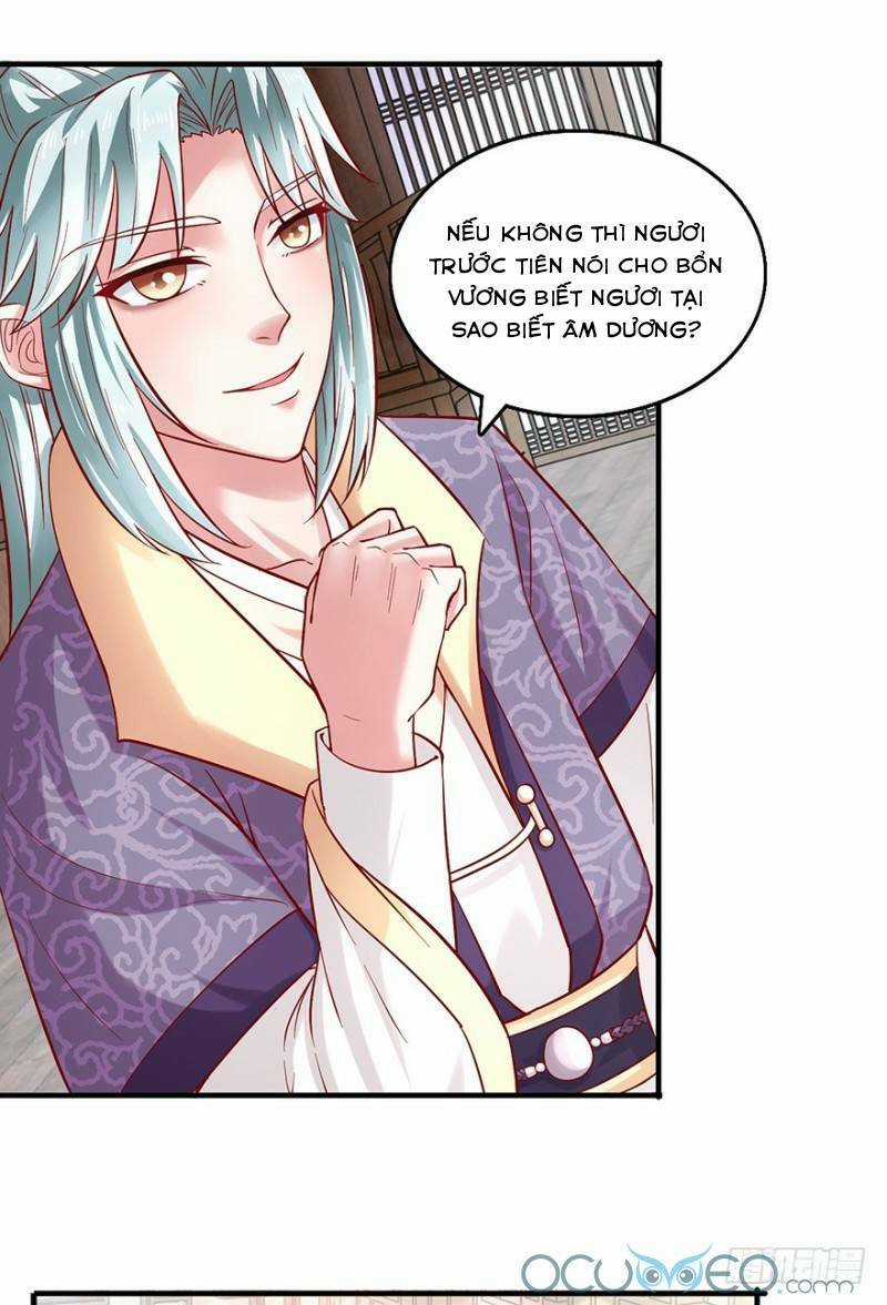 Tư Sủng Âm Dương Phi - Chapter 27 - Trang 25