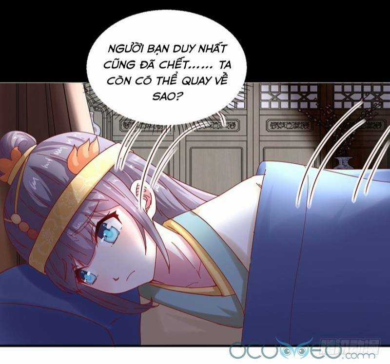 Tư Sủng Âm Dương Phi - Chapter 27 - Trang 5