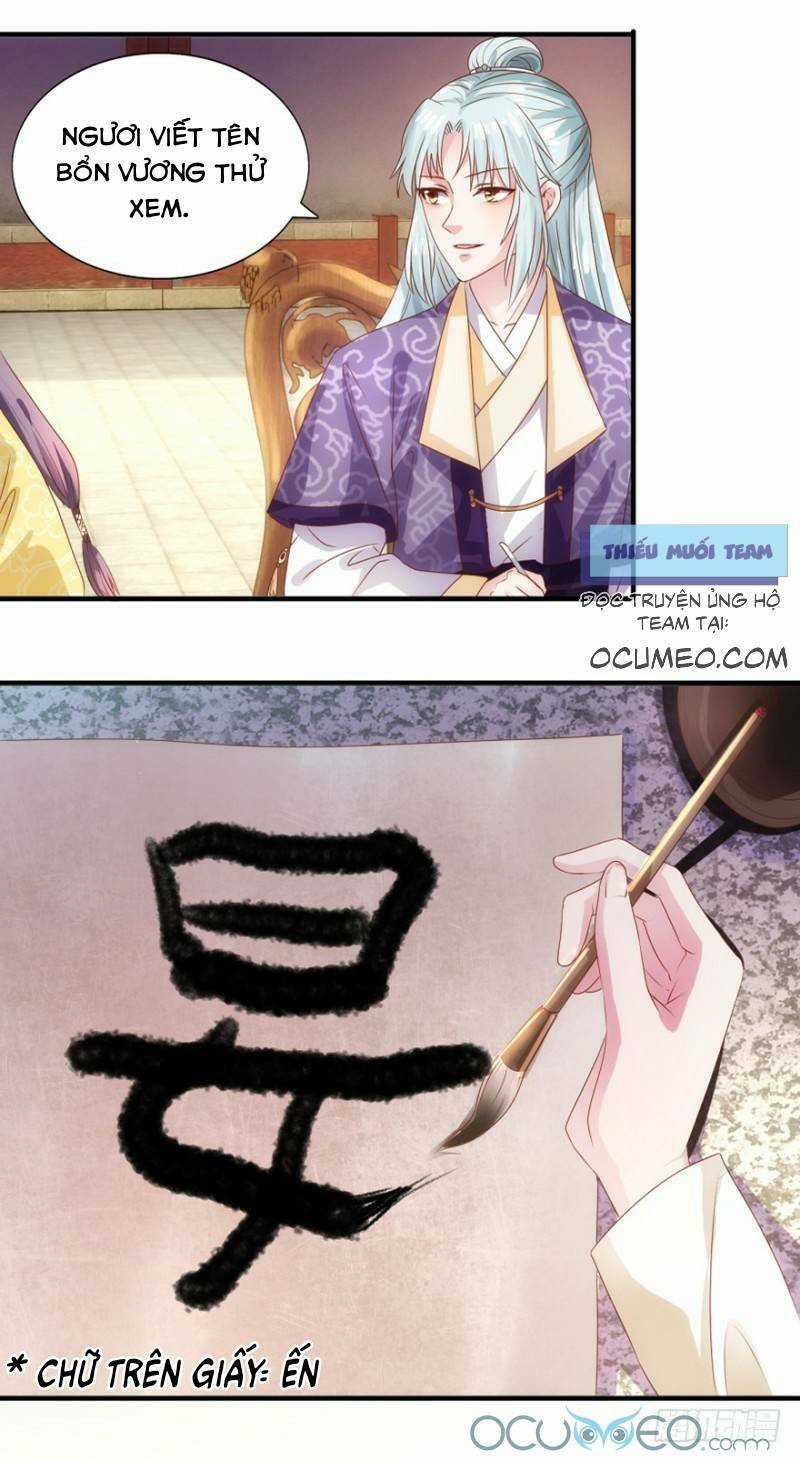Tư Sủng Âm Dương Phi - Chapter 28 - Trang 13