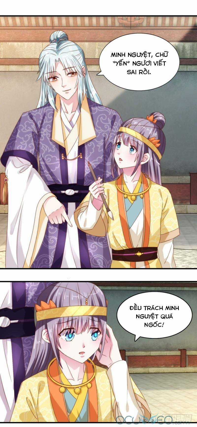 Tư Sủng Âm Dương Phi - Chapter 28 - Trang 15