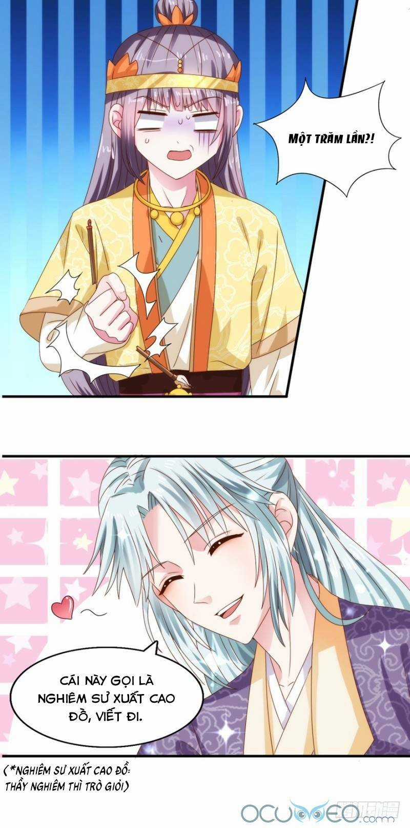 Tư Sủng Âm Dương Phi - Chapter 28 - Trang 17