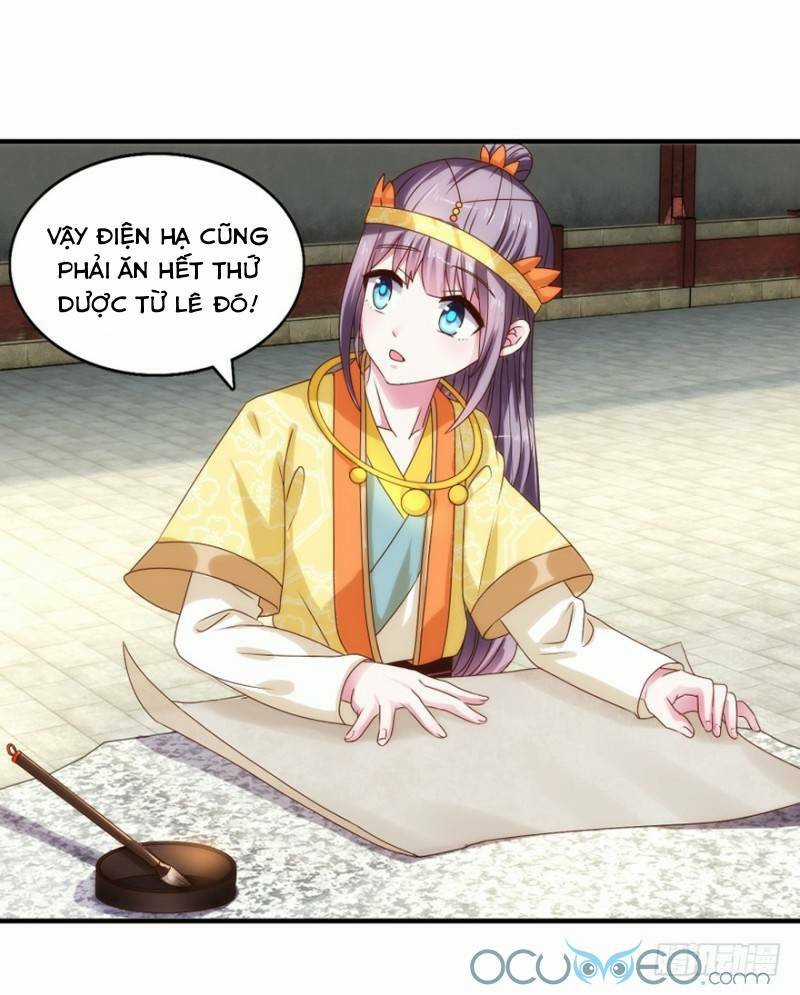 Tư Sủng Âm Dương Phi - Chapter 28 - Trang 18