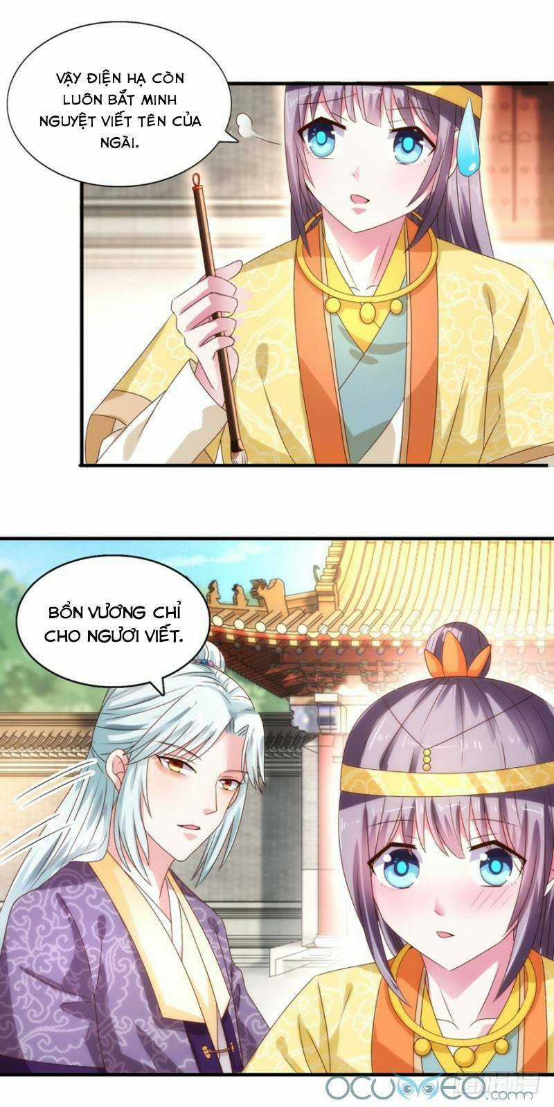 Tư Sủng Âm Dương Phi - Chapter 28 - Trang 22