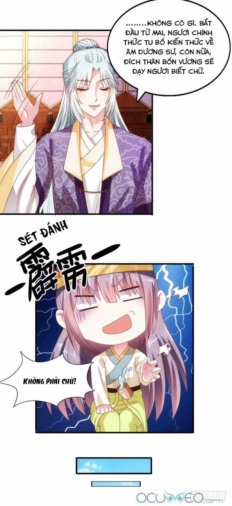 Tư Sủng Âm Dương Phi - Chapter 28 - Trang 4