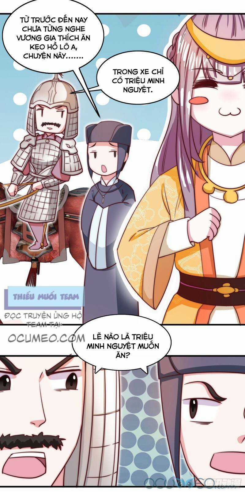 Tư Sủng Âm Dương Phi - Chapter 30 - Trang 13