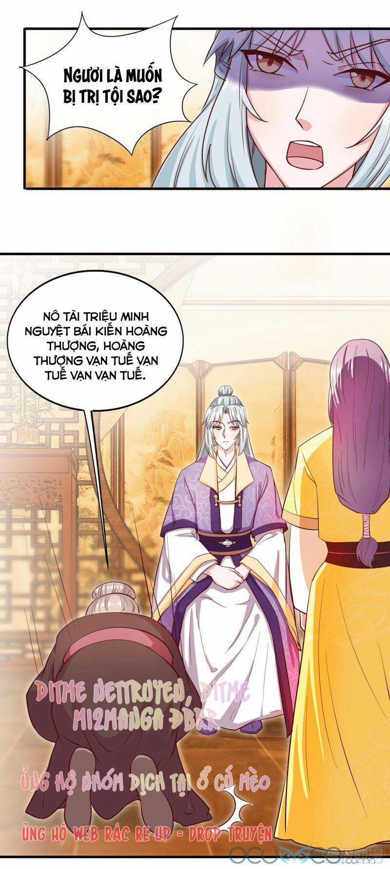 Tư Sủng Âm Dương Phi - Chapter 30 - Trang 7