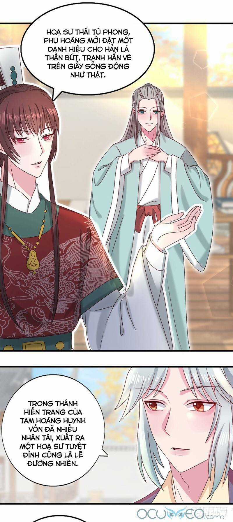 Tư Sủng Âm Dương Phi - Chapter 31 - Trang 13
