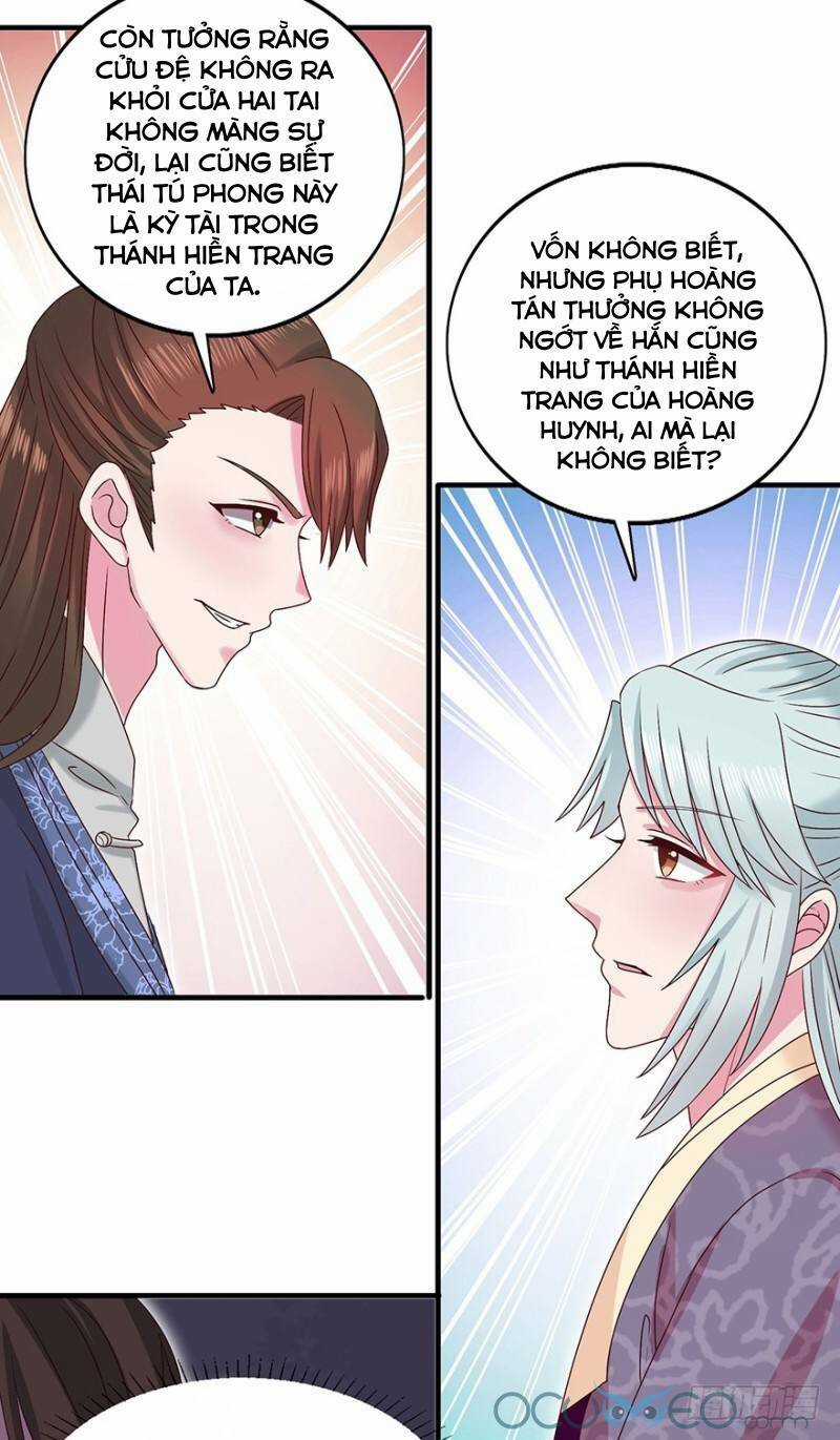 Tư Sủng Âm Dương Phi - Chapter 31 - Trang 14