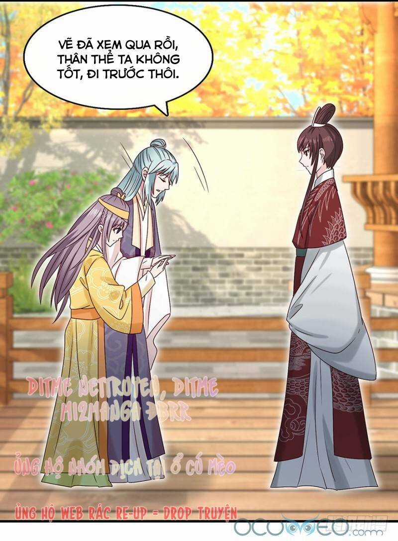 Tư Sủng Âm Dương Phi - Chapter 31 - Trang 16