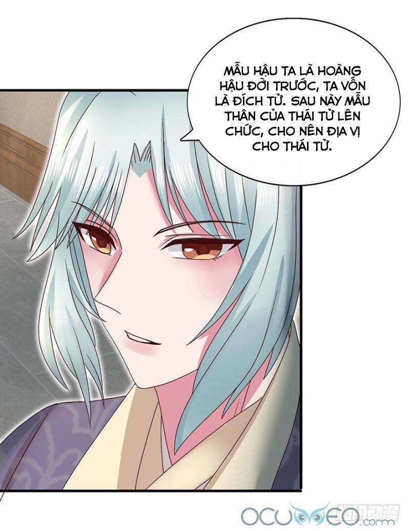 Tư Sủng Âm Dương Phi - Chapter 31 - Trang 20