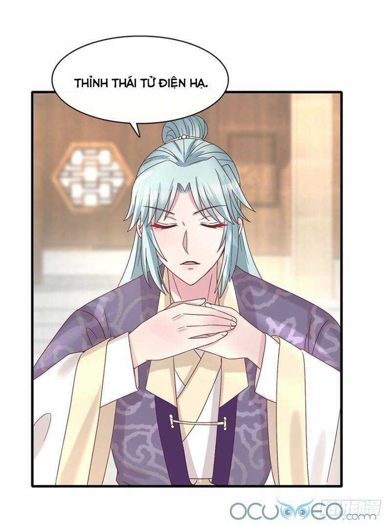 Tư Sủng Âm Dương Phi - Chapter 31 - Trang 6