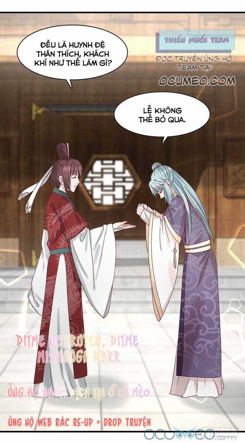 Tư Sủng Âm Dương Phi - Chapter 31 - Trang 7