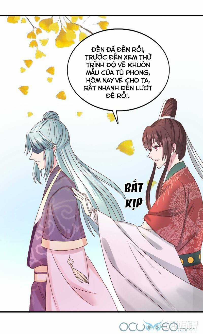 Tư Sủng Âm Dương Phi - Chapter 31 - Trang 9