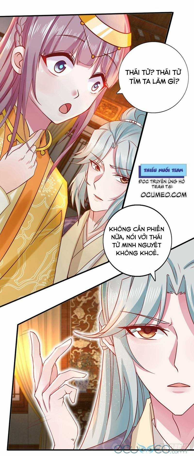 Tư Sủng Âm Dương Phi - Chapter 32 - Trang 1