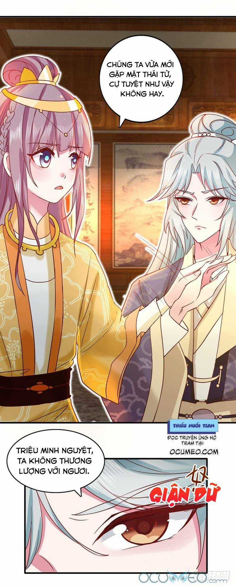 Tư Sủng Âm Dương Phi - Chapter 32 - Trang 2