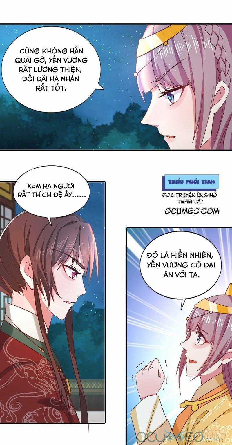Tư Sủng Âm Dương Phi - Chapter 32 - Trang 12