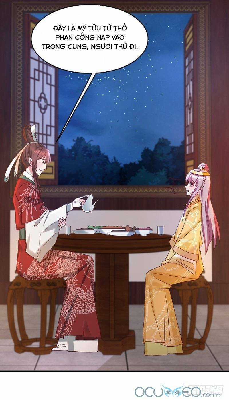 Tư Sủng Âm Dương Phi - Chapter 32 - Trang 17