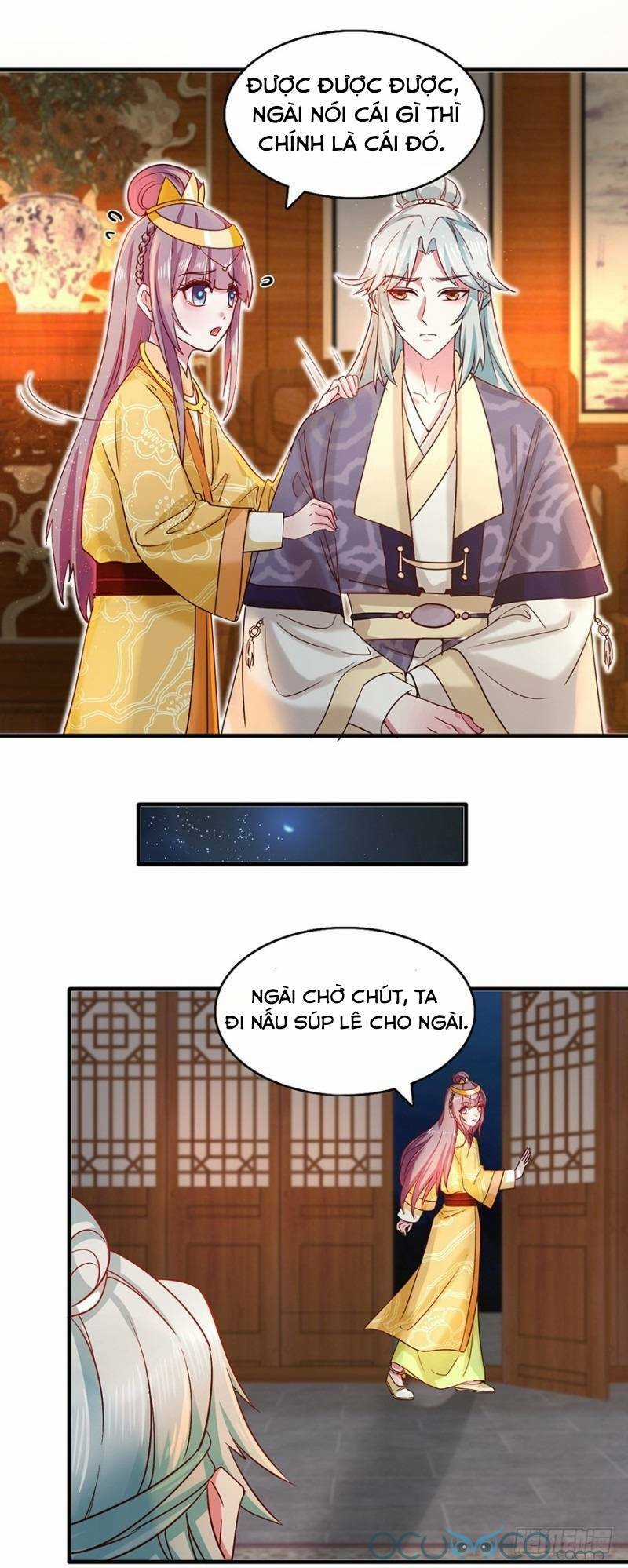 Tư Sủng Âm Dương Phi - Chapter 32 - Trang 3