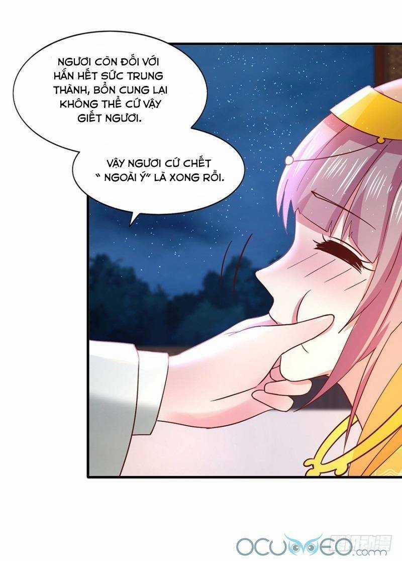 Tư Sủng Âm Dương Phi - Chapter 32 - Trang 21