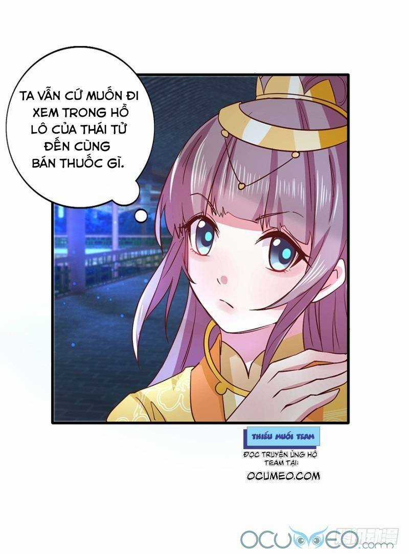Tư Sủng Âm Dương Phi - Chapter 32 - Trang 4