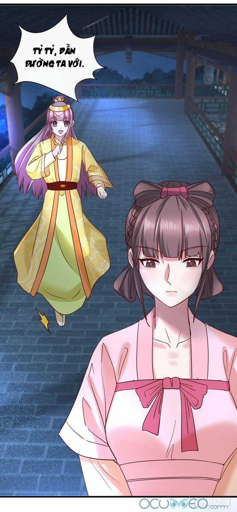 Tư Sủng Âm Dương Phi - Chapter 32 - Trang 5